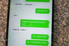 小店市出轨调查：无效或者被撤销的婚姻，同居财产的处理